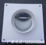 云南卫生间塑料风口卫生间塑料烟道止回阀 卫生间塑料烟道止逆阀